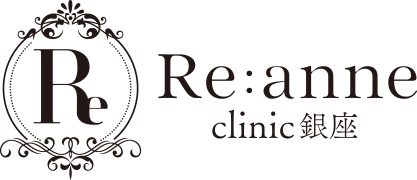 Re:anne clinic 銀座